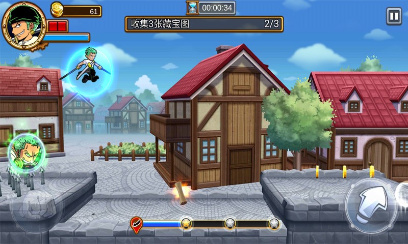 冲吧航海王官方版