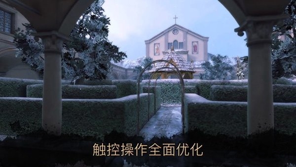 达芬奇密室2手机版 达芬奇密室2游戏下载