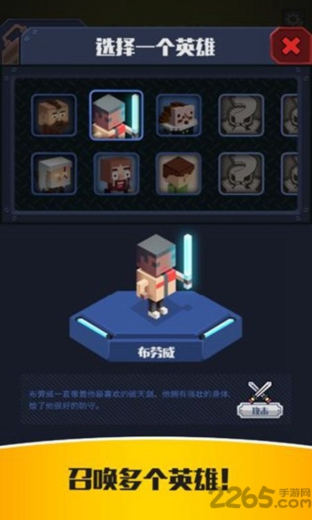 Idle Convoy中文版 Idle Convoy游戏下载