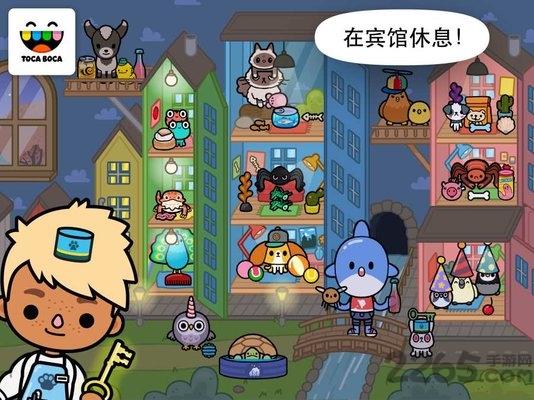 托卡生活宠物手机版