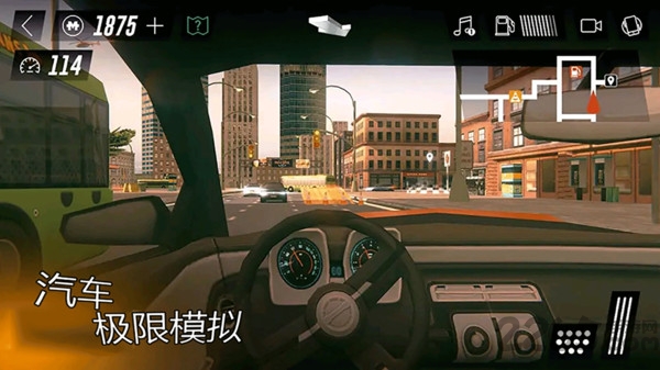 汽车极限模拟驾驶手机版