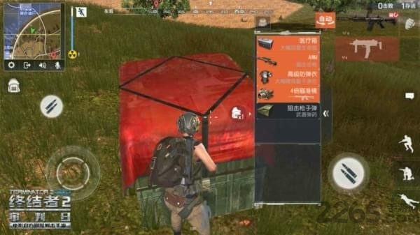 rules of survival美版