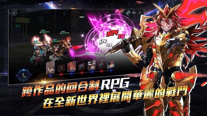 英雄神斗曲手游