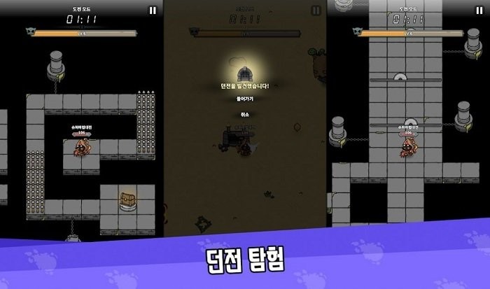 超级魔法大战最新版