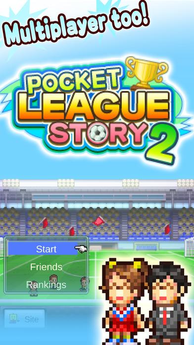 冠军足球物语2能力全满版