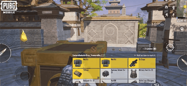PUBG四象修行玩法 PUBG四象修行玩法