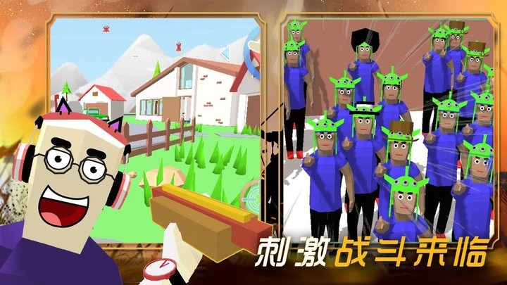 创建沙盒世界最新版 创建沙盒世界游戏下载