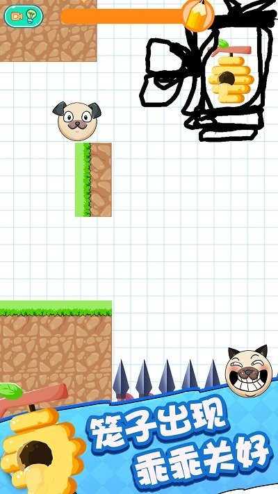 脑洞探险最新版