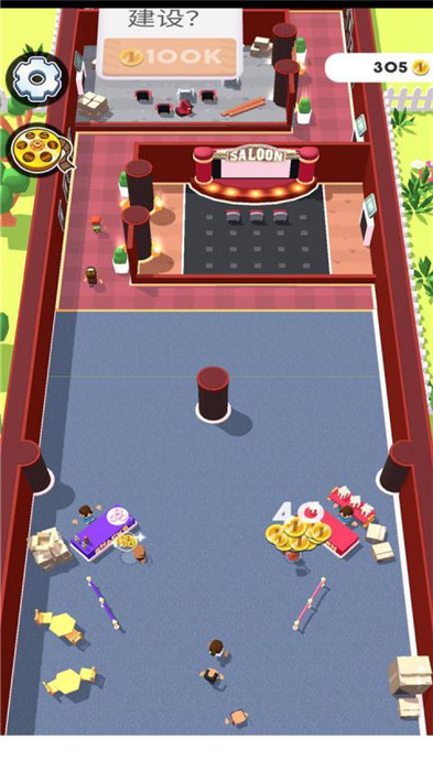 开个电影院吧最新版