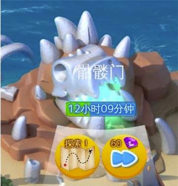 萌龙大乱斗废墟攻略说明 萌龙大乱斗废墟攻略