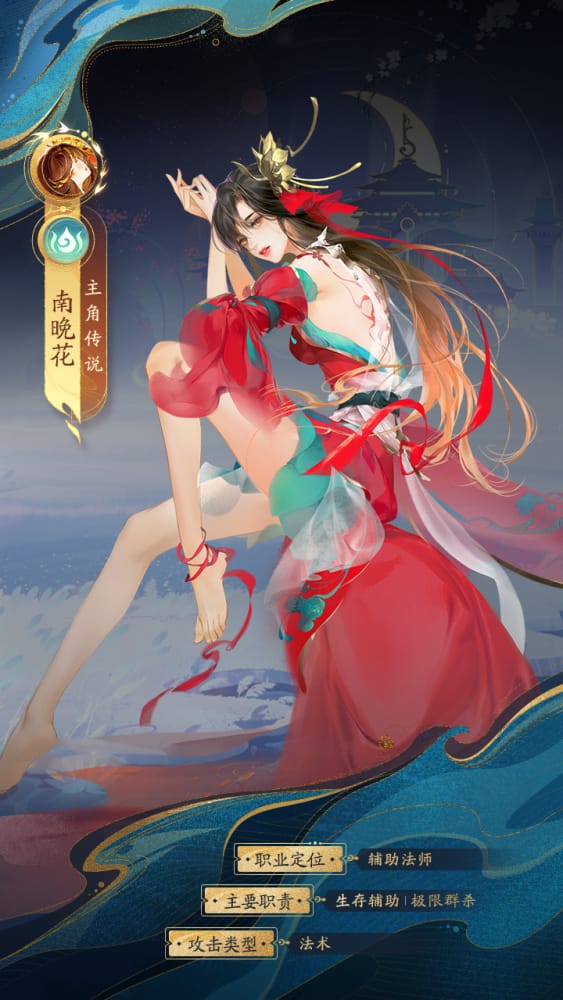 我自为道玄灵说明 我自为道玄灵说明介绍