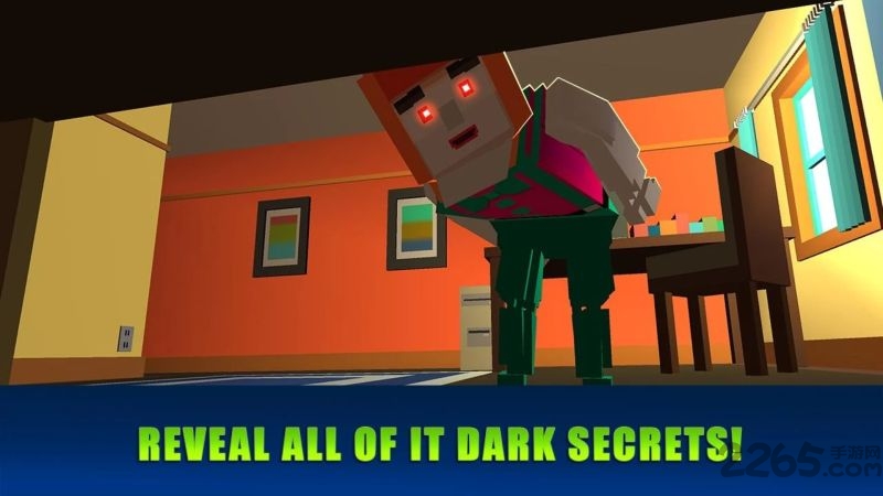 逃离你邻居的房子破解版