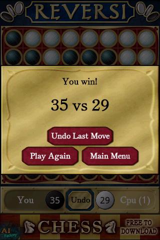 自由黑白棋手机版