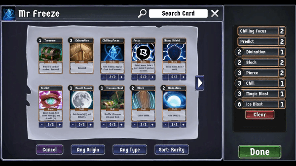 突破流浪者破解版