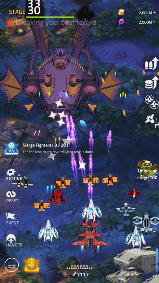 苍穹护卫队正式版