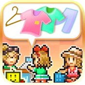 时尚洋品店2.0.0修改版