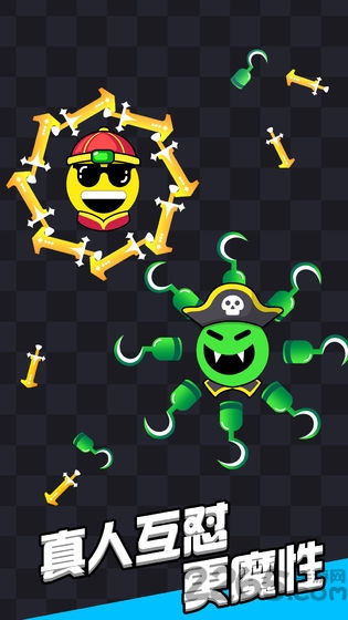 我飞刀玩得贼6联机版最新版