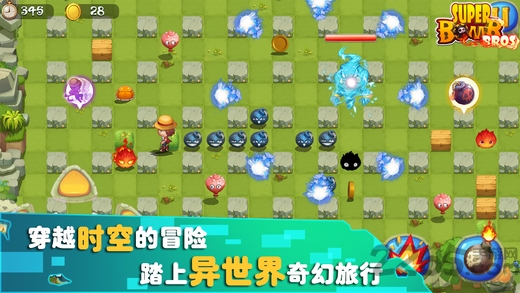 炸弹人传奇手机版