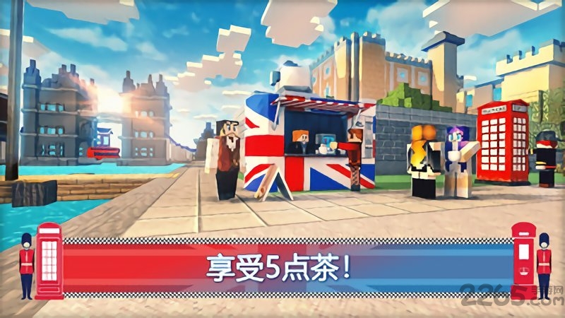 伦敦我的世界手机版