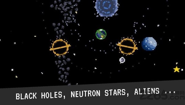 行星出现最新版