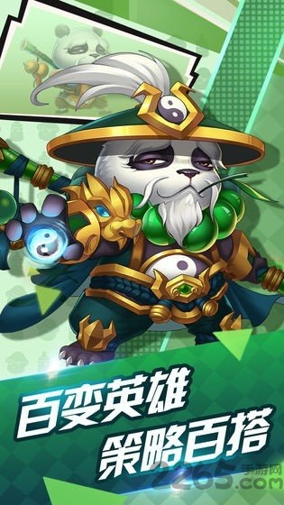冒险世界下载