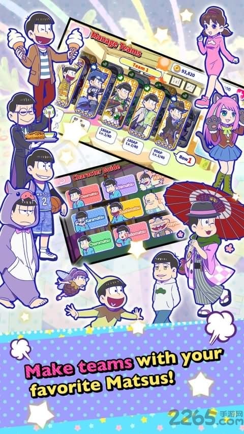 战斗的啃老族破解版