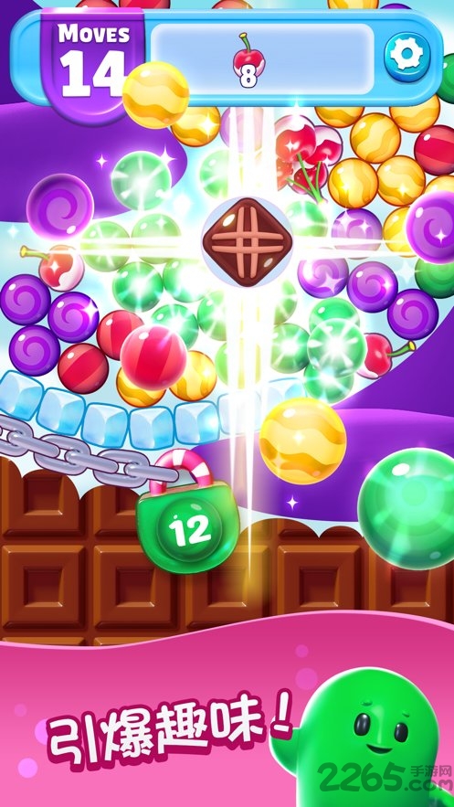 糖果碰碰乐破解版下载