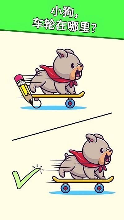 绘制完整最新版