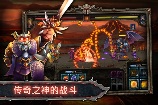 猎人英雄最新版(Hunter Hero)