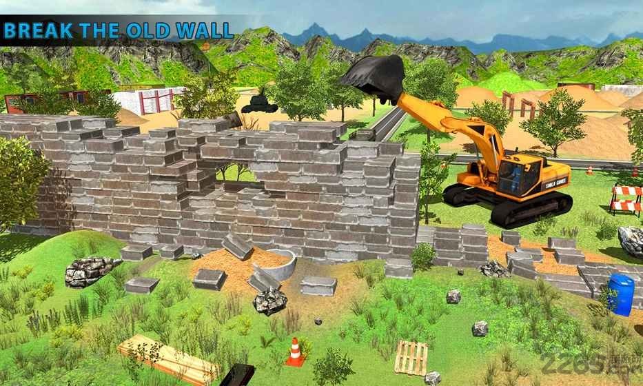边防安全墙建设手机版