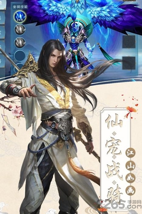 丝路2bt果盘版