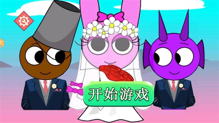 节奏盒子kiss版模组