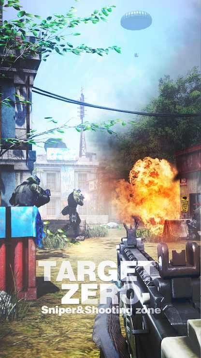 狙击射击区游戏