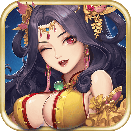 三国战起来百度客户端