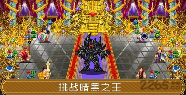 地牢爬行者2汉化手机版