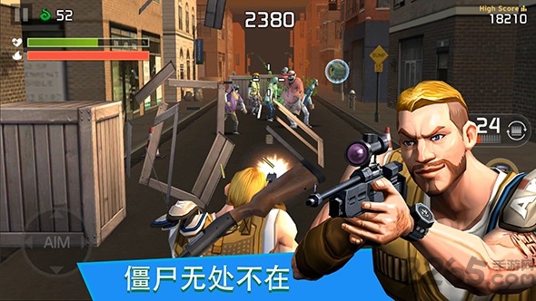 亡命狂奔游戏