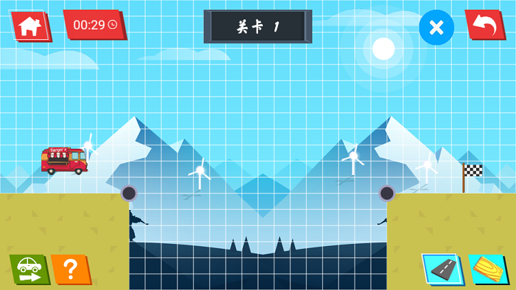 蛇形走位小游戏