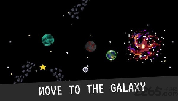 行星出现最新版