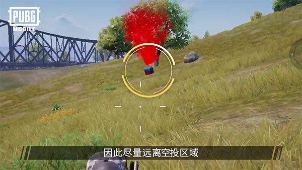 pubg和平精英亚服切换服务器教程