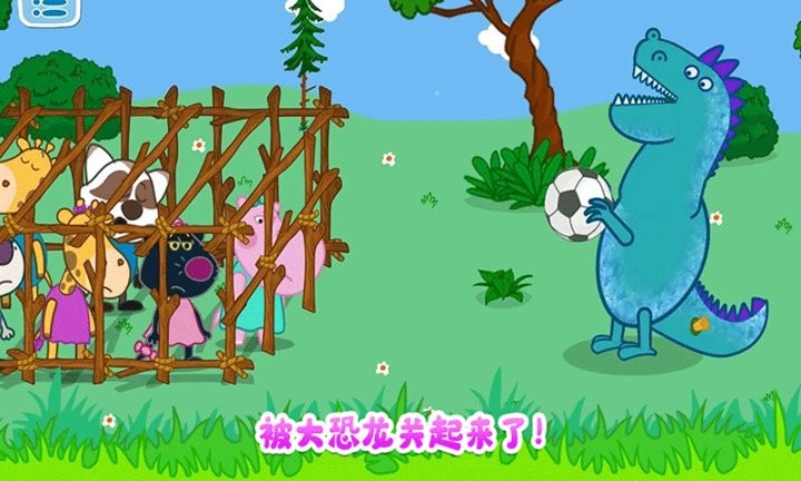 佩奇城堡恐龙冒险游戏 佩奇城堡恐龙冒险手游
