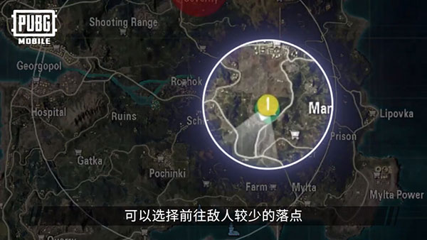 pubg和平精英亚服切换服务器教程