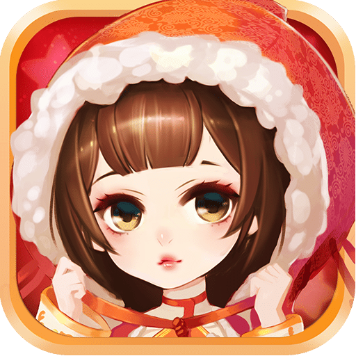 360宫廷q传最新版
