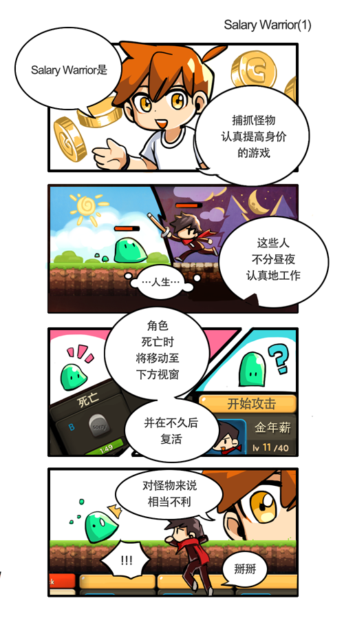 大繁殖时代无限钻石版