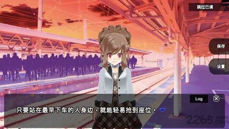 杀戮世界零手机版