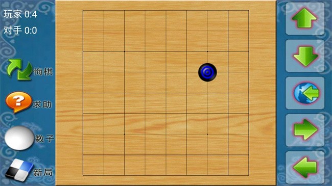 棋类大师TV版