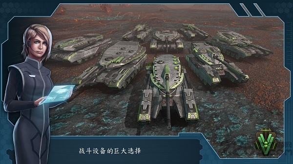 未来坦克大战游戏
