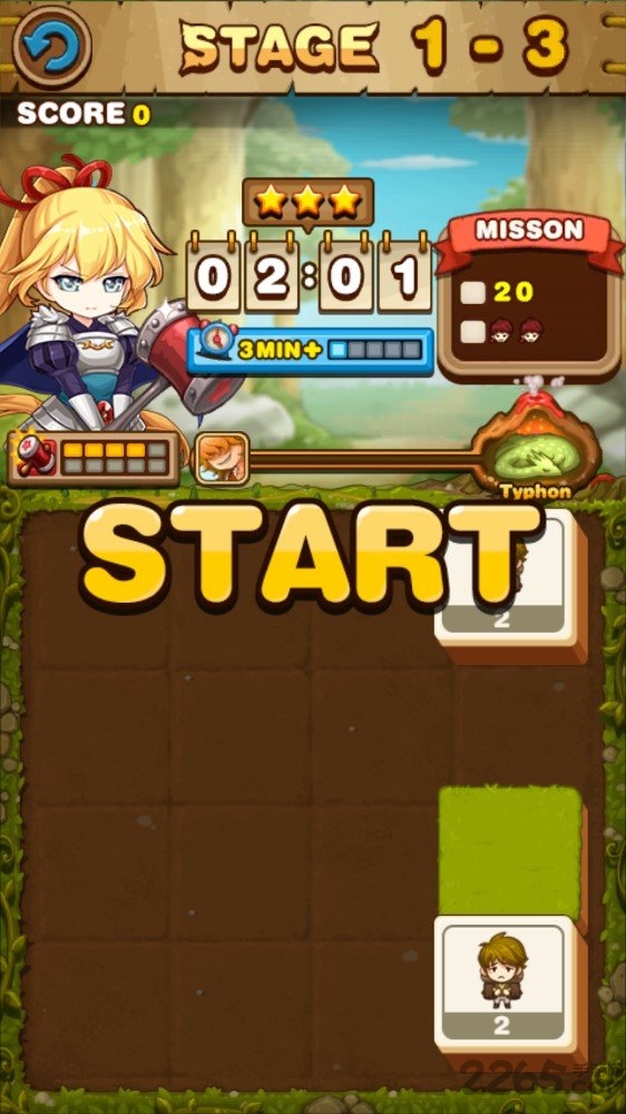 2048众神的追求手机版