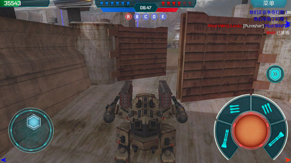 进击的战争机器游戏攻略 进击的战争机器手游攻略