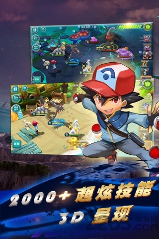 4399宠物小精灵3ds官方版