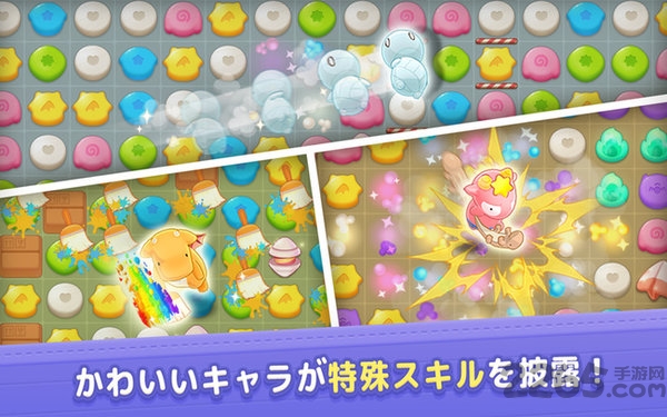 木乃伊的饲养方法手游